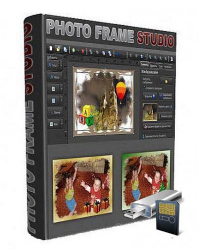 Mojosoft Photo Frame Studio v 2.4 Portable