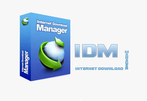 Скачать бесплатно Internet Download Manager