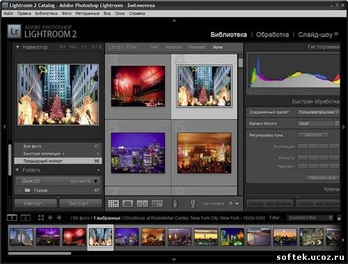 Adobe Photoshop Lightroom 2.6.632038 +Camera Raw 5.6 RU 
