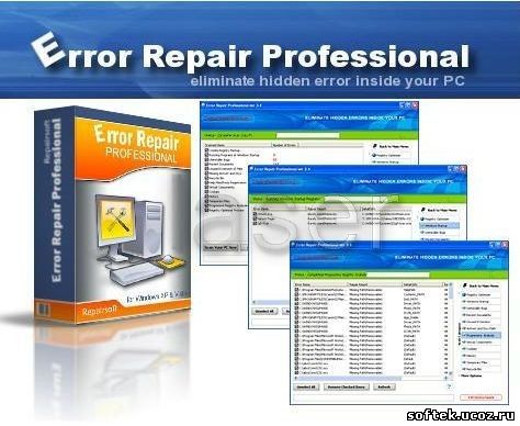 Error Repair Professional 4.0.4 key- исправление ошибок в ОС и реестре