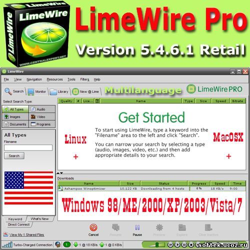 LimeWire Pro v5.4.6.1