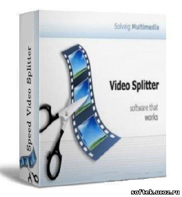 Speed Video Splitter v4.3.26 - нарезка видео