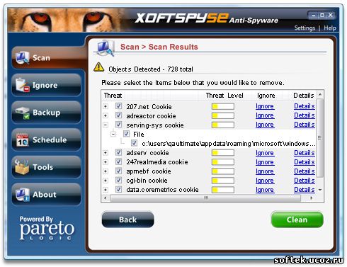 XoftSpySE Anti-Spyware RU 