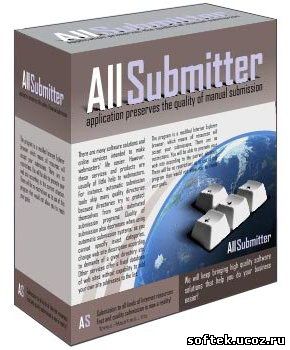 AllSubmitter 5.8 + база сайтов - полу и авто ригистрация в каталогах